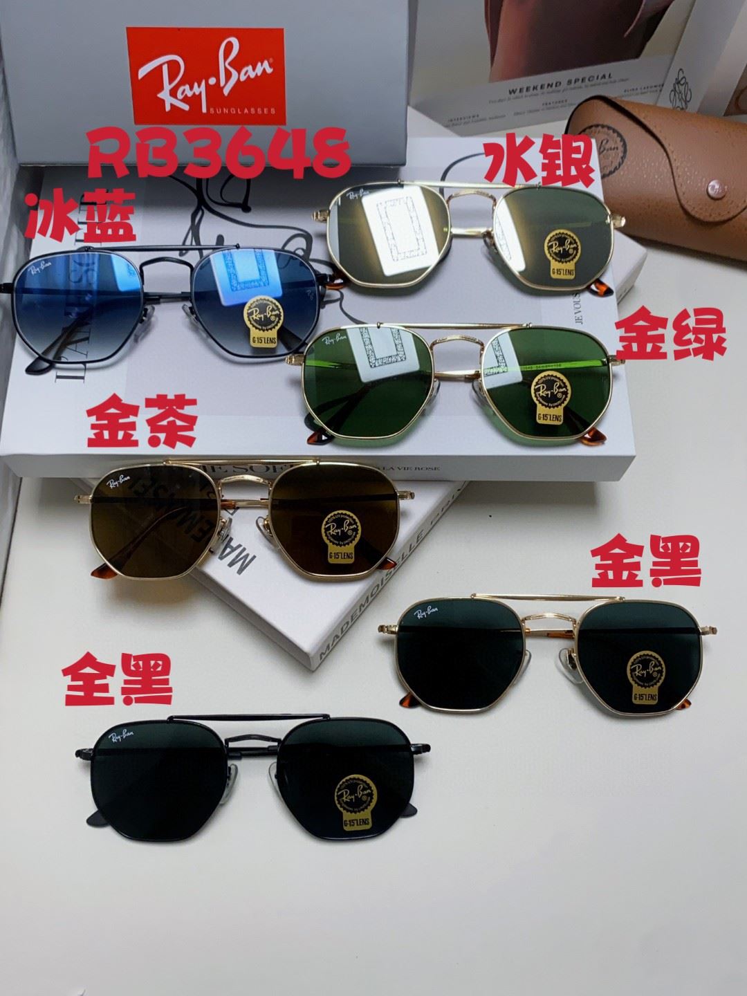 Bay Ban Sunglasses